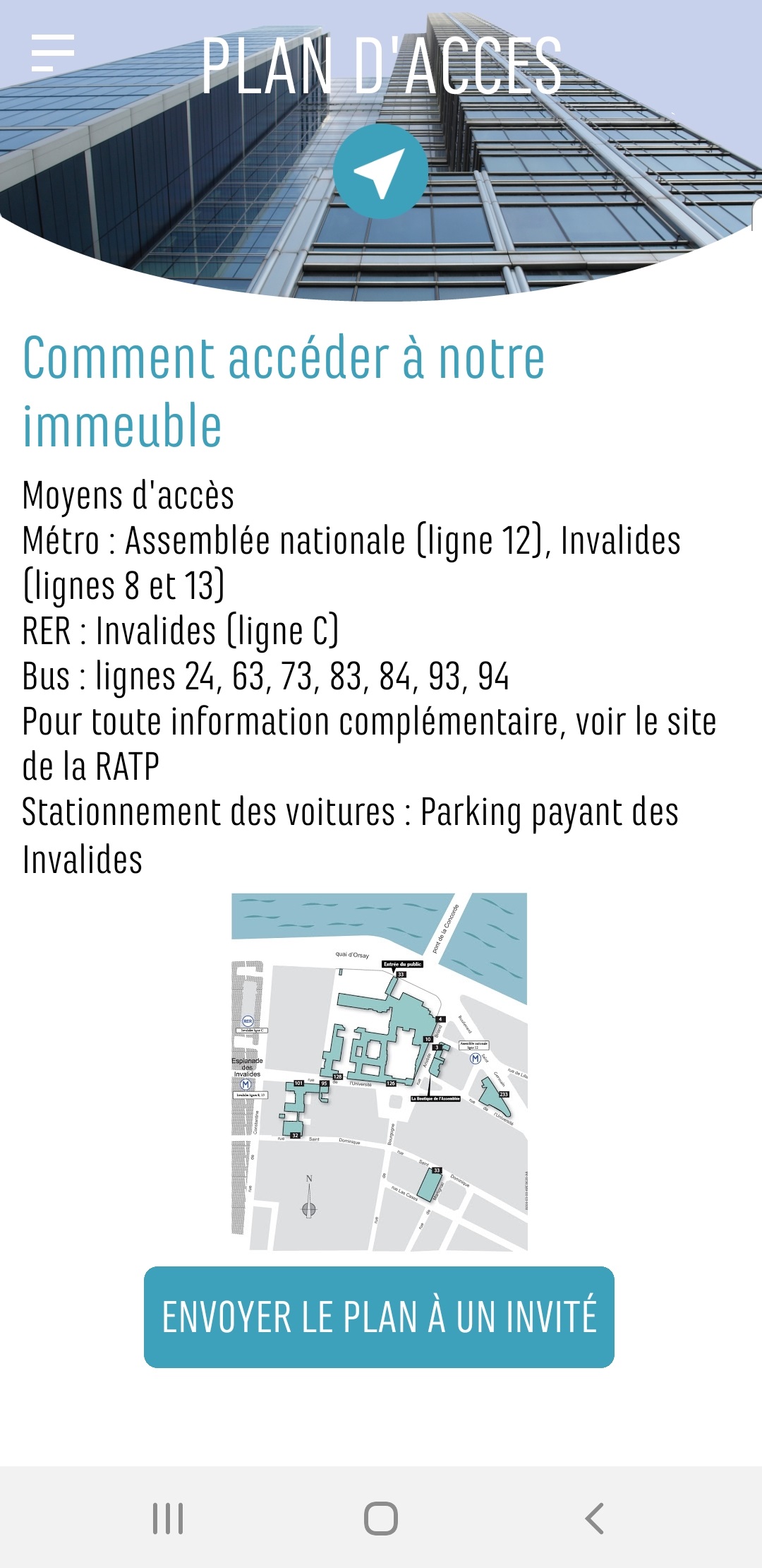 mobile application access plan